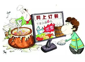 2018年1月1日起，餐飲服務新規全面實施，影響你我餐桌生活