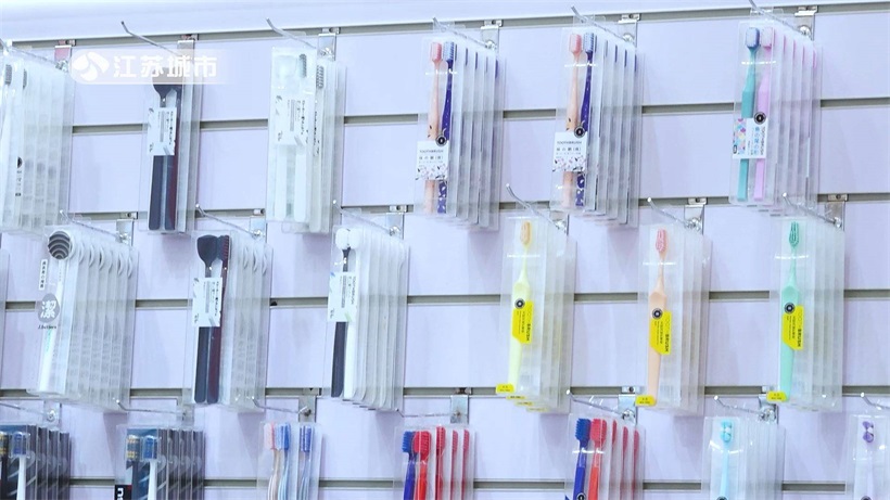 可士多攜高品質多樣化產品亮相第27屆上海美博會，日用百貨演繹生活美學